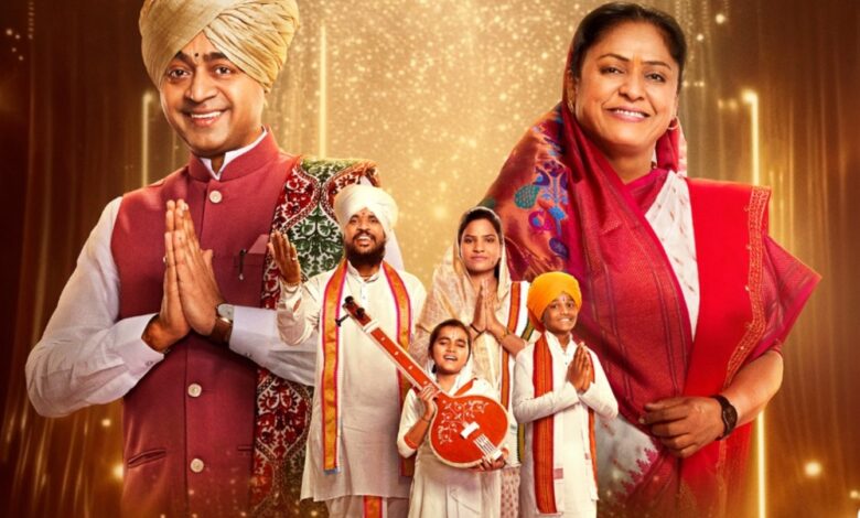 Sony India Launches Devotional Singing Reality Show (EXCLUSIVE) Sony India Launches Devotional Singing Reality Show (EXCLUSIVE)